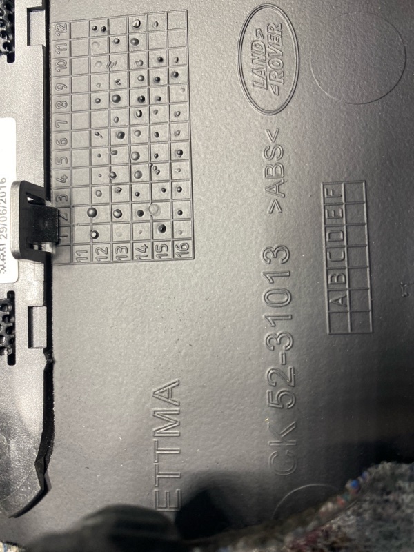 Кронштейн багажника под динамики Land Rover Range Rover (L405, 2017г.)