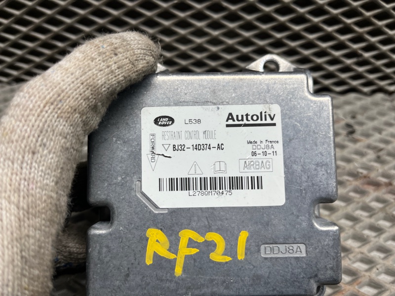 Блок управления SRS Land Rover Range Rover Evoque (L538, 2012г.)