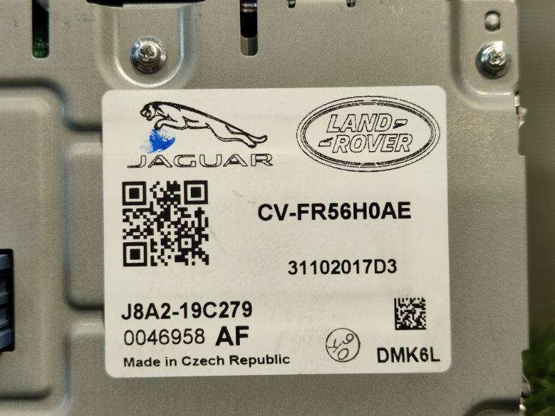 Дисплей компьютера Land Rover Range Rover Velar (L560, 2018г.)