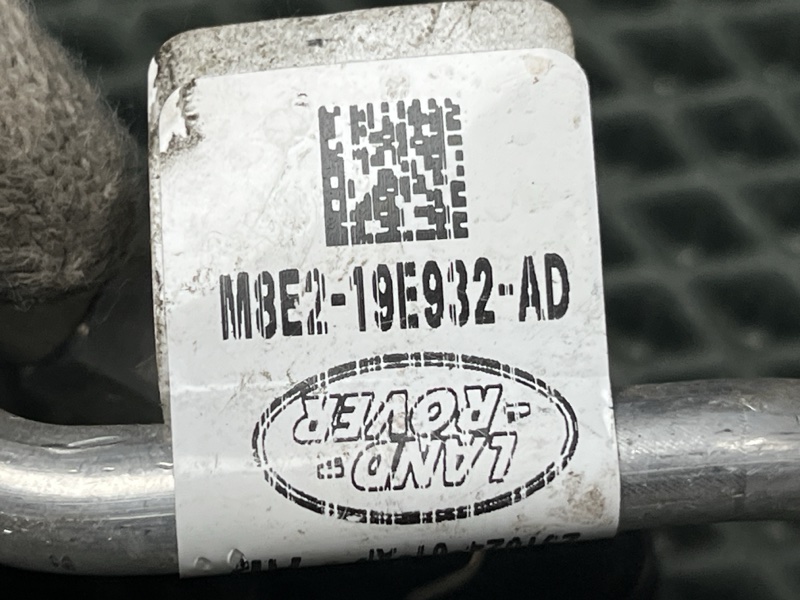 Трубка кондиционера Land Rover Range Rover Sport (L461, 2025г.)