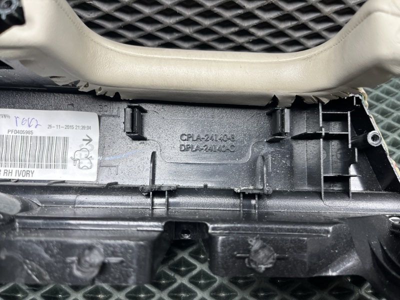 Подлокотник двери Land Rover Range Rover (L405, 2016г.)