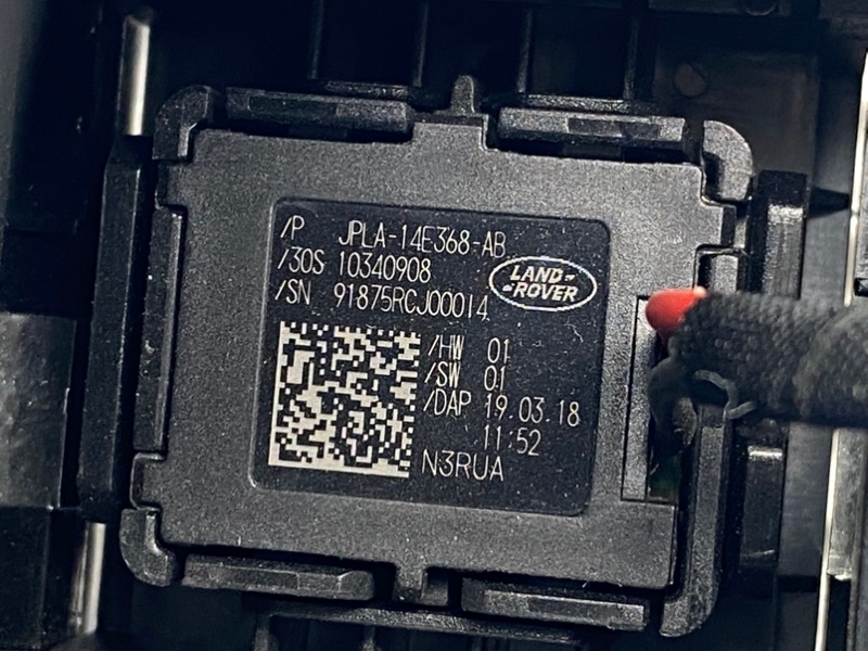 Датчик слепых зон Land Rover Range Rover Sport (L494, 2018г.)