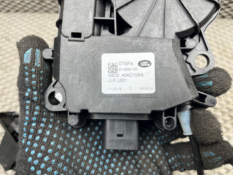 Замок багажника с доводчиком Land Rover Range Rover Evoque (L551, 2020г.)