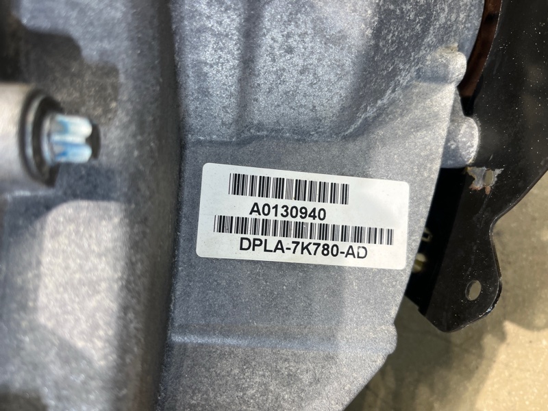 Раздаточная коробка Land Rover Discovery 4 (L319, 2015г.)