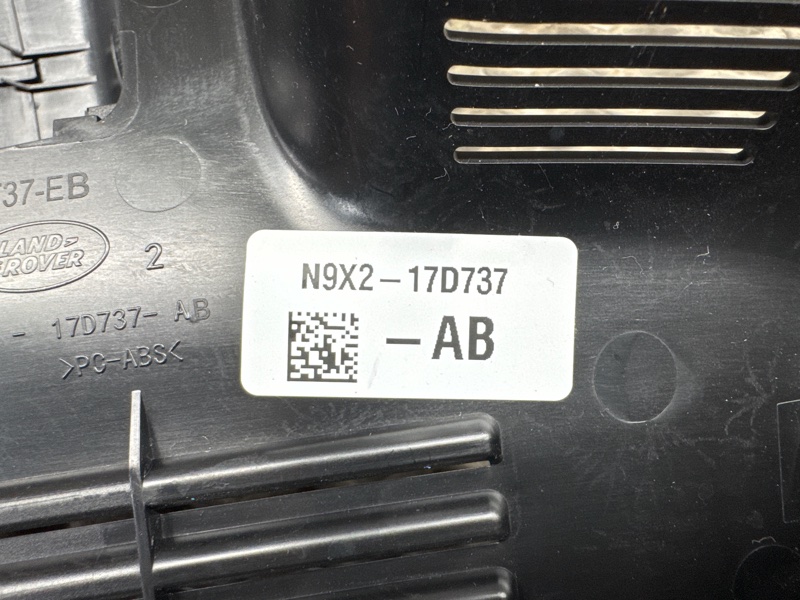 Кожух салонного зеркала Land Rover Range Rover Sport (L461, 2024г.)