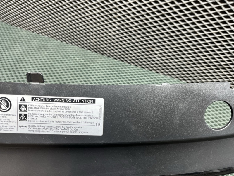 Решетка радиатора Volkswagen Tiguan (MK2, 2018г.)