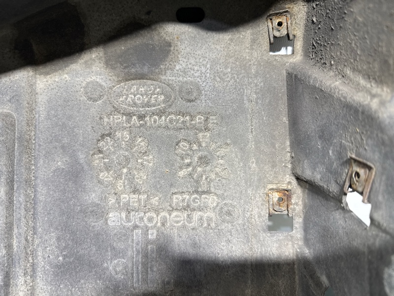 Защита днища Land Rover Range Rover (L405, 2020г.)