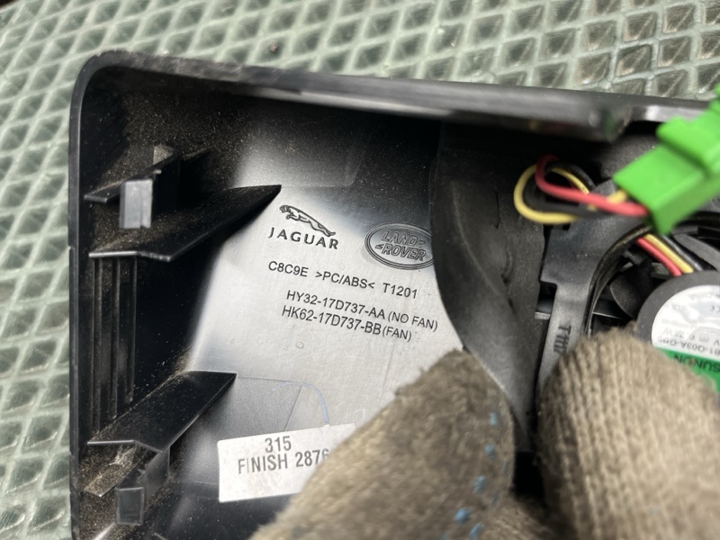 Кожух салонного зеркала Land Rover Range Rover Sport (L494, 2020г.)