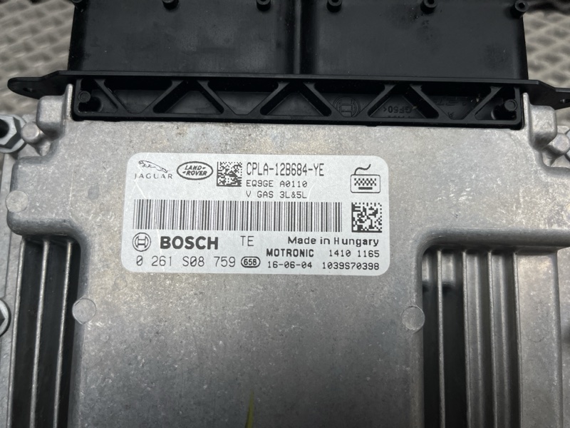 Блок управления двигателем Land Rover Range Rover (L405, 2016г.)