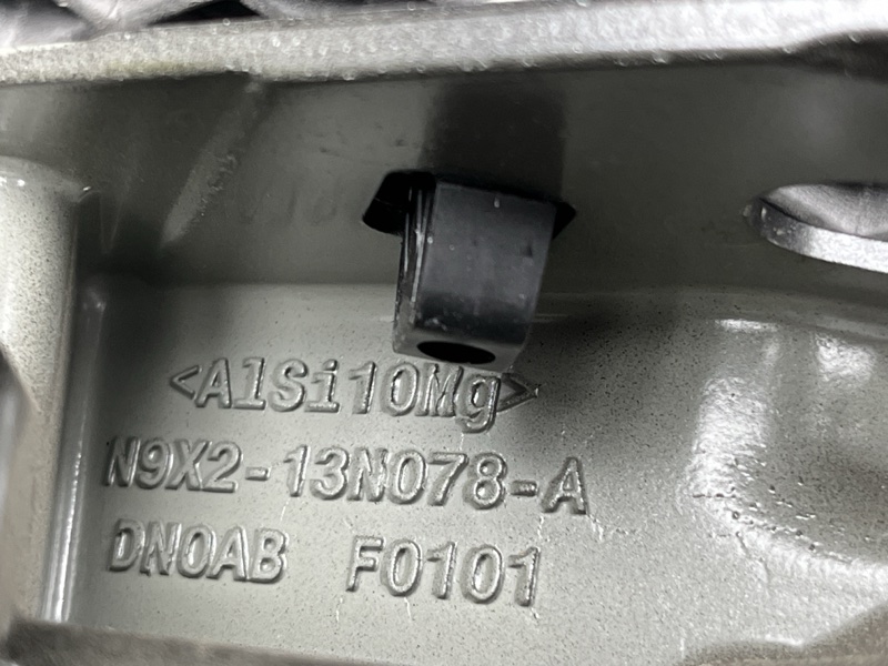Крепление фары (кронштейн фары) Land Rover Range Rover Sport (L461, 2025г.)
