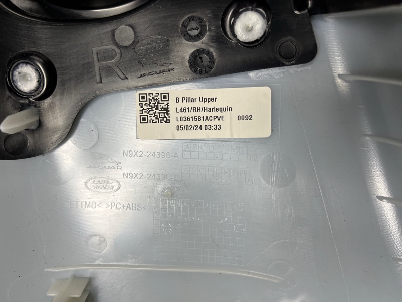 Обшивка стойки Land Rover Range Rover Sport (L461, 2024г.)