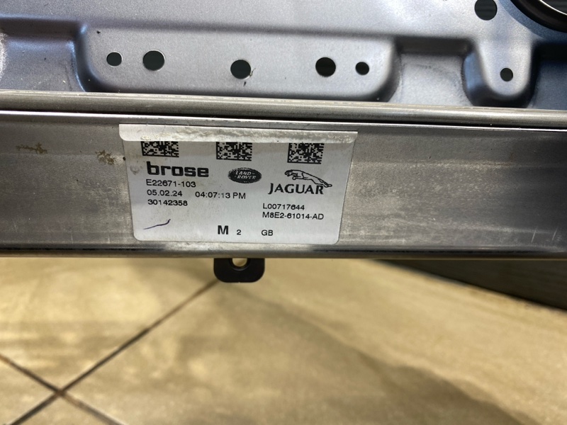 Каркас сиденья Land Rover Range Rover Sport (L461, 2024г.)