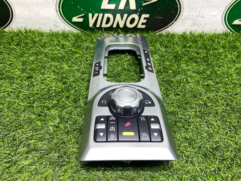 Блок управления TERRAIN RESPONSE Land Rover Range Rover 3 (L322, 2011г.)
