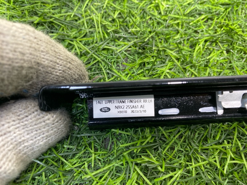 Декоративная накладка двери Range Rover Sport 3 (L461, 2023г.)