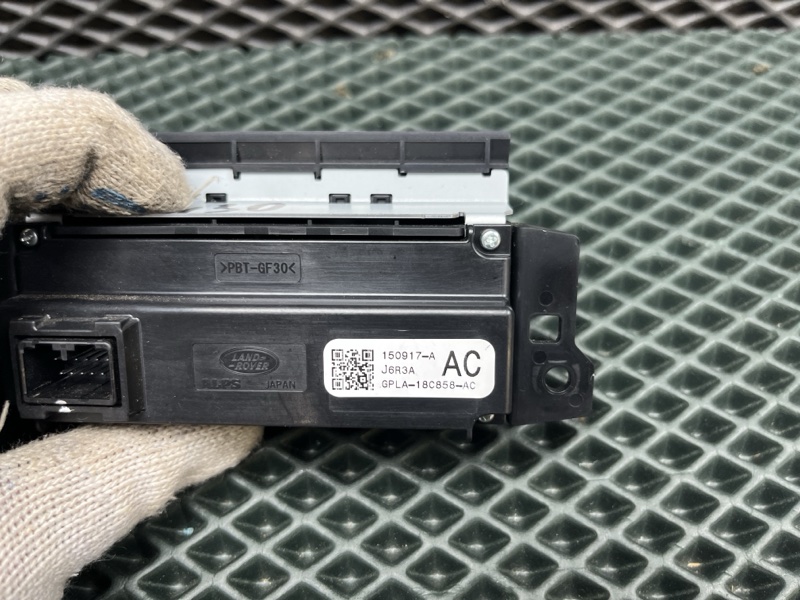 Сенсорные кнопки магнитолы Land Rover Range Rover (L405, 2016г.)