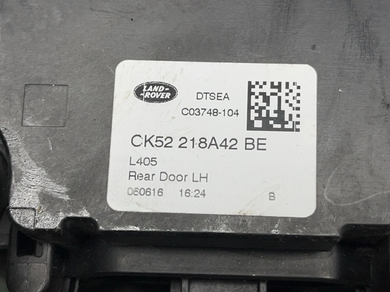 Доводчик двери Land Rover Range Rover (L405, 2016г.)