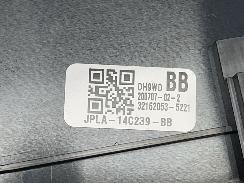 Блок управления печки/климат-контроля Land Rover Range Rover Sport (L494, 2021г.)