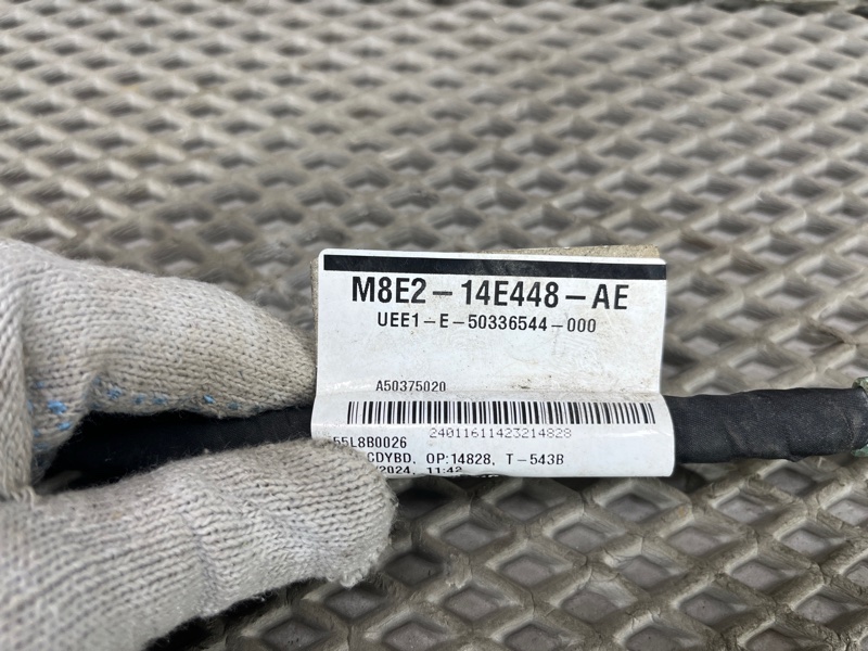 Провод силовой Land Rover Range Rover Sport (L461, 2024г.)