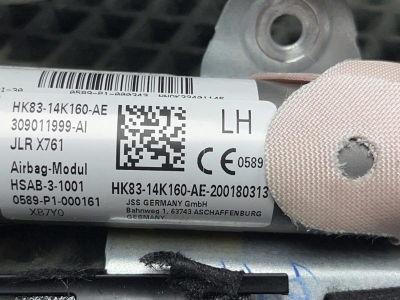 Подушка безопасности боковая (шторка) Land Rover Range Rover Velar (L560, 2020г.)