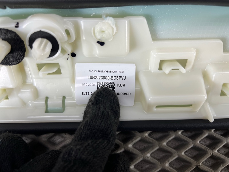 Подлокотник двери Land Rover Defender (L663, 2020г.)