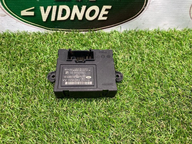 Блок управления дверьми Land Rover Range Rover (L322, 2012г.)