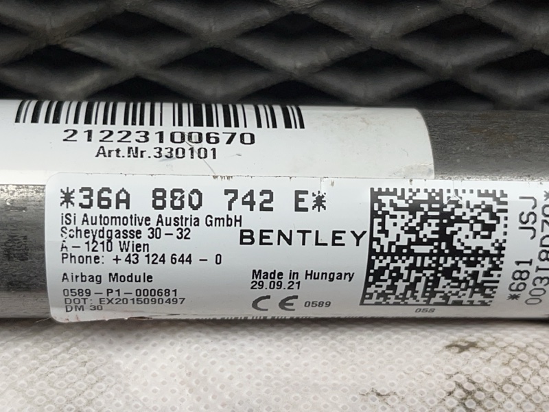Подушка безопасности боковая (шторка) Bentley Bentayga (4V1, 2022г.)
