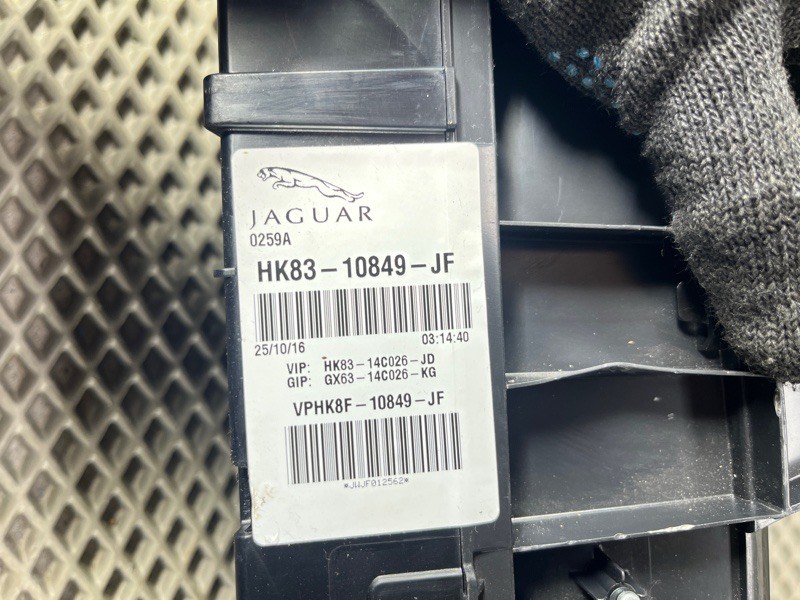 Панель приборов (щиток) Jaguar F-Pace (X761, 2016г.)