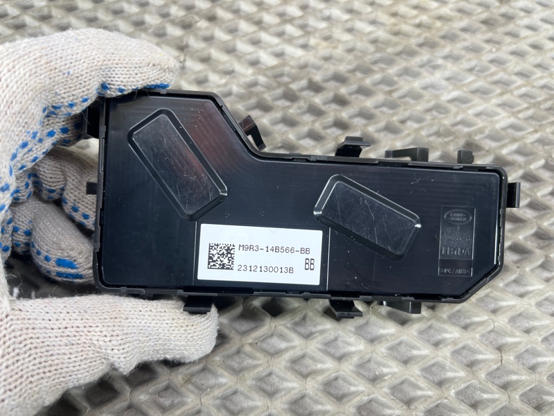 Пульт регулировки сиденья Land Rover Range Rover Sport (L461, 2024г.)