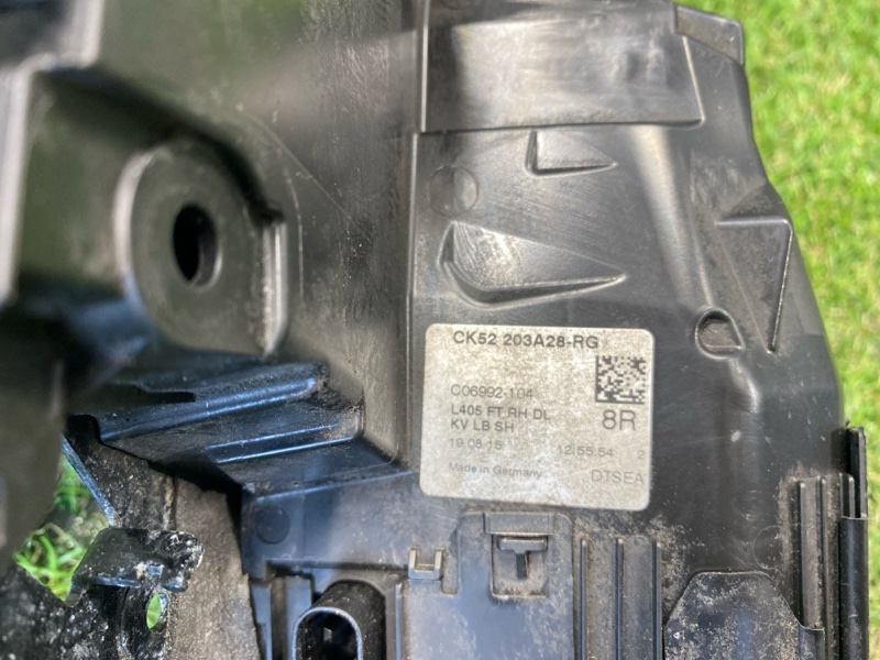 Замок двери Land Rover Range Rover (L405, 2016г.)