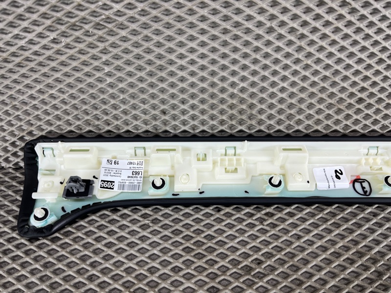 Подлокотник двери Land Rover Defender (L663, 2020г.)