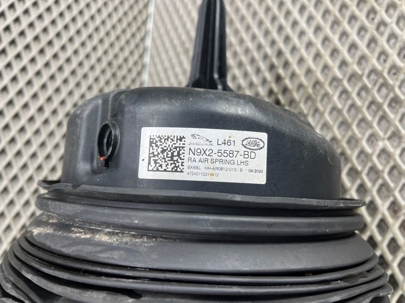 Подушка пневмоподвески Land Rover Range Rover Sport (L461, 2024г.)
