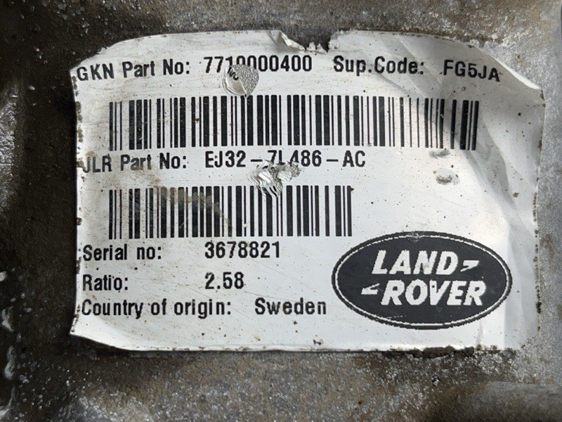 Редуктор Land Rover Discovery Sport (L550, 2016г.)