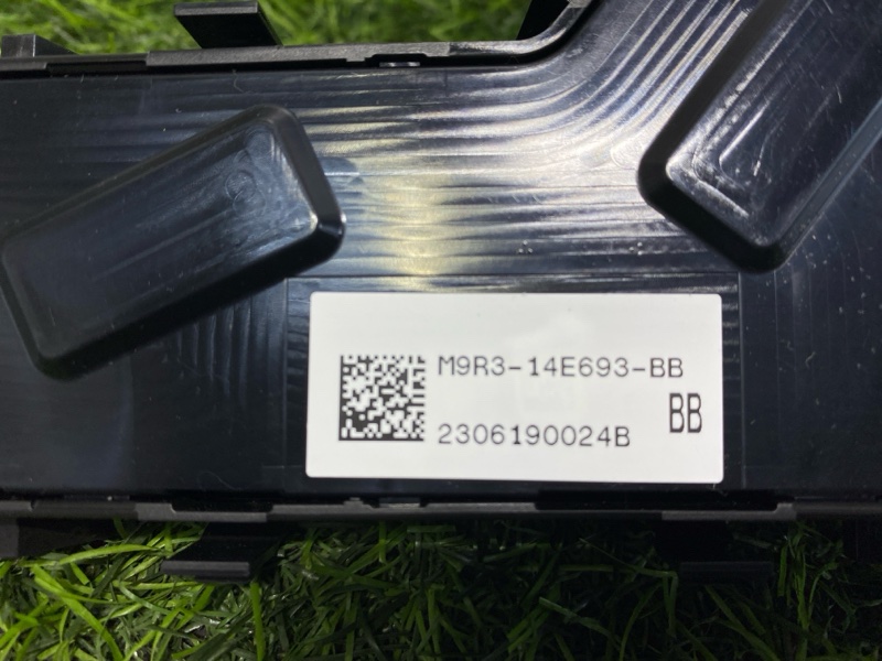 Блок управления сиденьем Range Rover Sport 3 (L461, 2023г.)