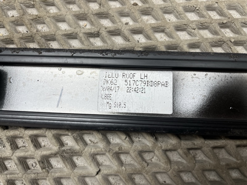 Молдинг крыши Land Rover Range Rover Sport (L494, 2017г.)