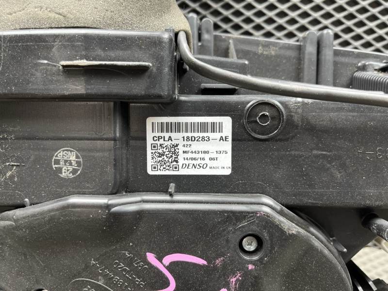 Печка салона задняя Land Rover Range Rover (L405, 2016г.)