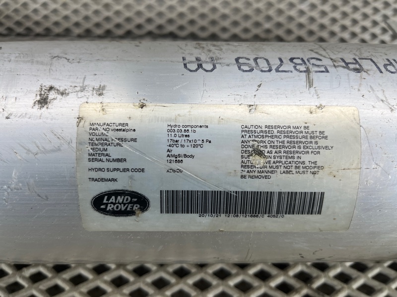 Ресивер пневмоподвески Land Rover Range Rover (L405, 2021г.)