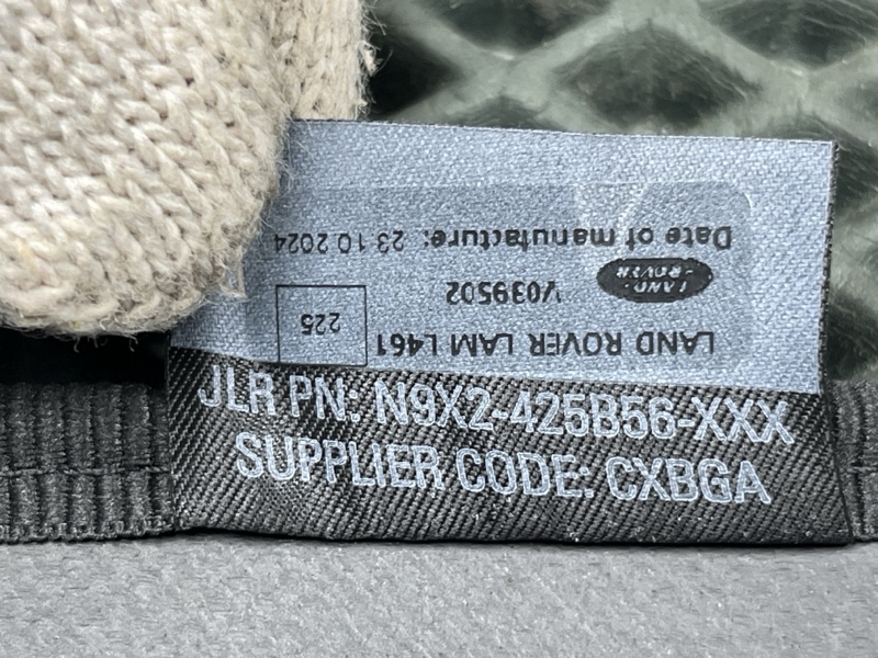 Шторка багажника Land Rover Range Rover Sport (L461, 2025г.)