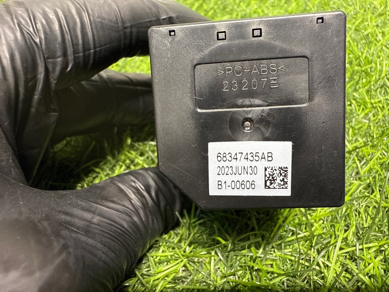 Розетка Jeep Wrangler (JL, 2024г.)