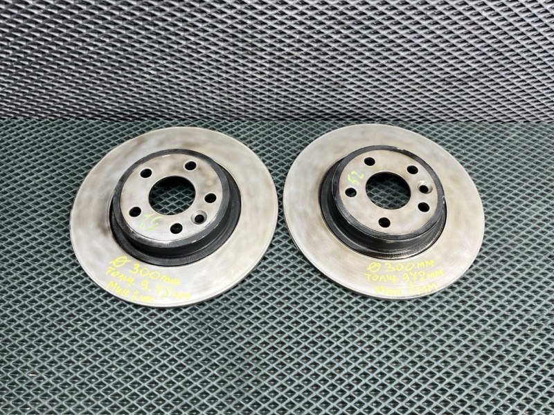 Диски тормозные (комплект) Land Rover Discovery Sport (L550, 2018г.)