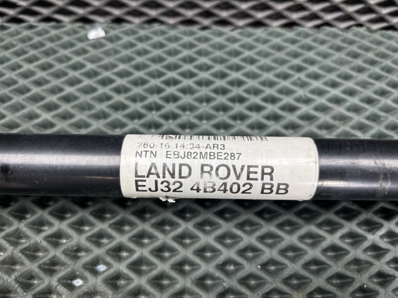 Привод Land Rover Range Rover Evoque (L538, 2017г.)