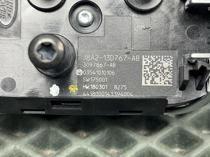 Кнопки на руль Land Rover Range Rover (L405, 2019г.)