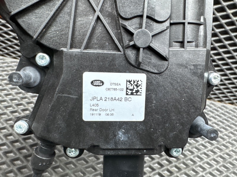 Доводчик двери Land Rover Range Rover Sport (L494, 2020г.)