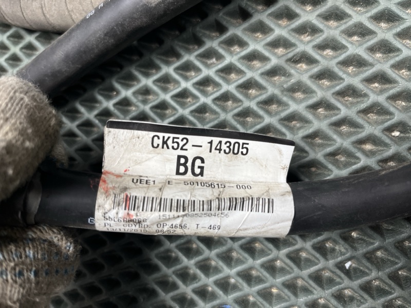Провод силовой Land Rover Range Rover (L405, 2016г.)