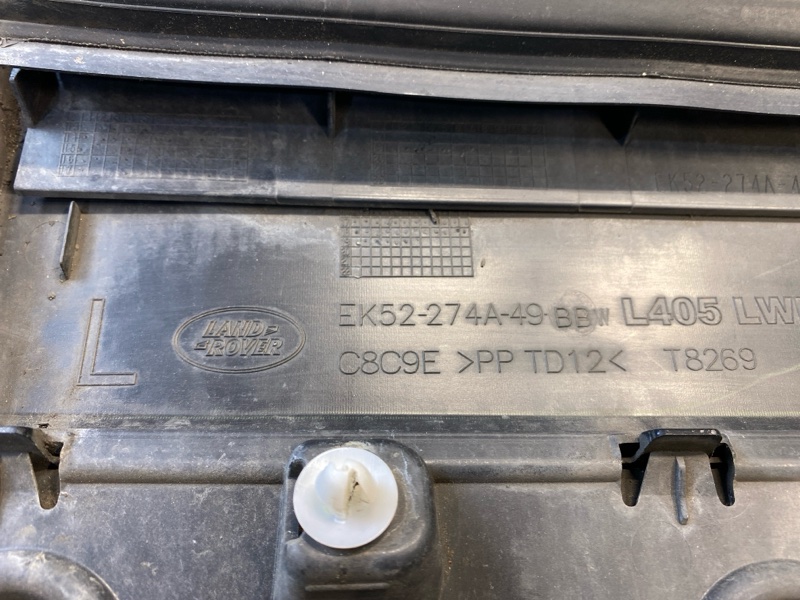 Накладка двери Land Rover Range Rover (L405, 2020г.)