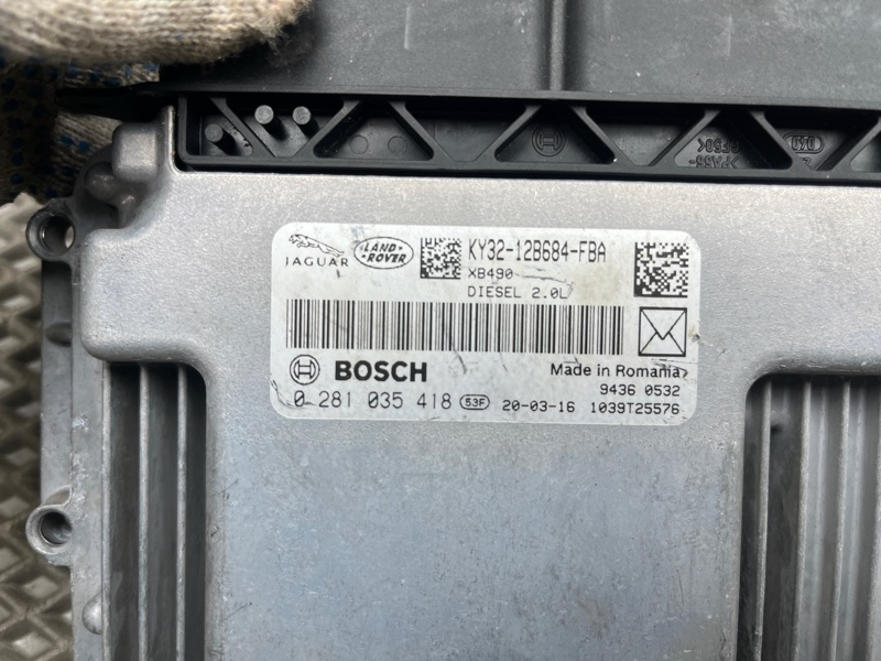 Блок управления двигателем Land Rover Discovery Sport (L550, 2020г.)