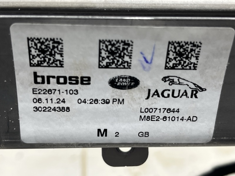Каркас сиденья Land Rover Range Rover Sport (L461, 2025г.)