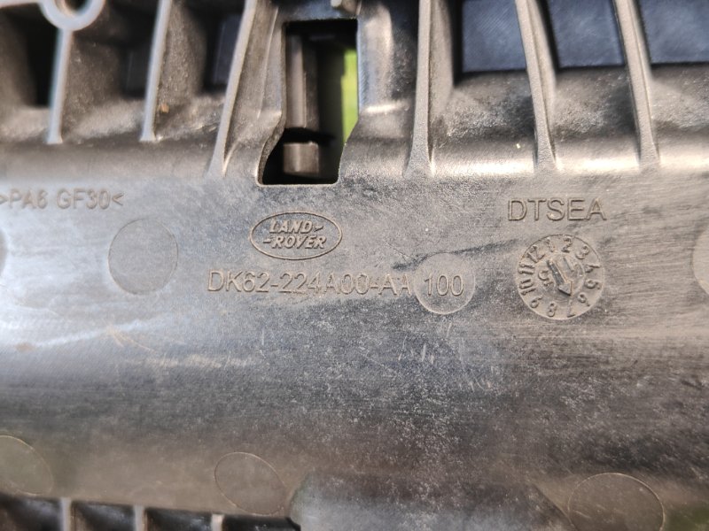 Ручка двери внешняя Land Rover Range Rover Sport (L494, 2016г.)