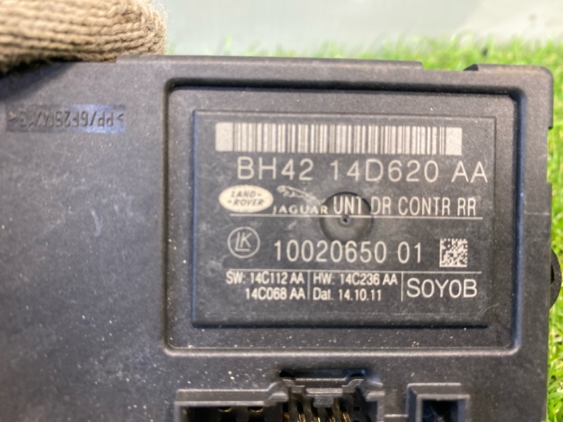 Блок управления дверьми Land Rover Range Rover (L322, 2012г.)