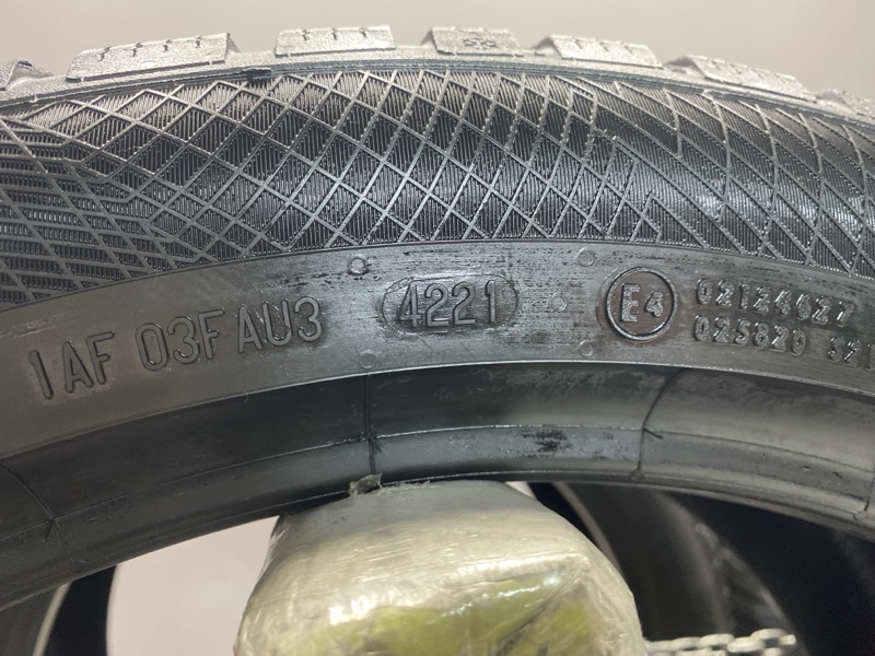 Комплект шин Land Rover Range Rover Sport (L461, 2024г.)