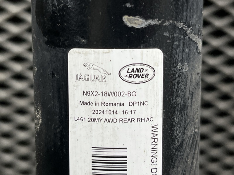 Амортизатор Land Rover Range Rover Sport (L461, 2025г.)